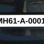 पुणेकरांची नवी ओळख! MH-12 नंतर आता वाहनांना मिळणार MH-61 पासिंग