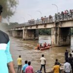 बहिणीच्या डोळ्यांसमोर भावाची पंचगंगेत उडी; रक्षाबंधनाची राखी हातातच