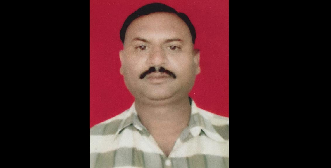 Narayan-Pawar