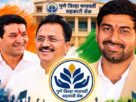 pdcc-election