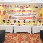 ओबीसींच्या स्वतंत्र जनगणना कॉलमसाठी वडेट्टीवारांचा एल्गार! २ नोव्हेंबरला भारत बंद, १५ नोव्हेंबरला दिल्लीत शक्तिप्रदर्शन