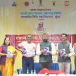ग्रंथालये टिकवणे ही काळाची गरज; ग्रंथसंपदा पुढील पिढीपर्यंत पोहोचवणे आवश्यक; सचिन अहिर