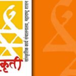 राज्य नाट्य स्पर्धेच्या परीक्षणासाठी अनुभवी कलाकारांकडून अर्ज मागविले