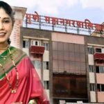 पुण्यात पाणीटंचाईचे संकट गडद! महापौर मंजुषा नागपुरेंचे प्रशासनाला कडक आदेश
